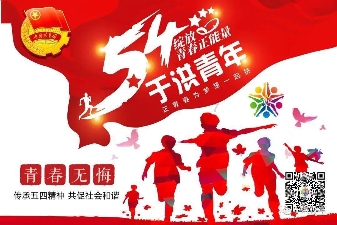 为乡村添“绿”增“颜”！苏州相城度假区（阳澄湖镇）美丽庭院上新